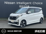 この度は当社の在庫車をご覧いただき、誠にありがとうございます。写真などでご不明な点がございましたら是非当店までお問い合わせください。