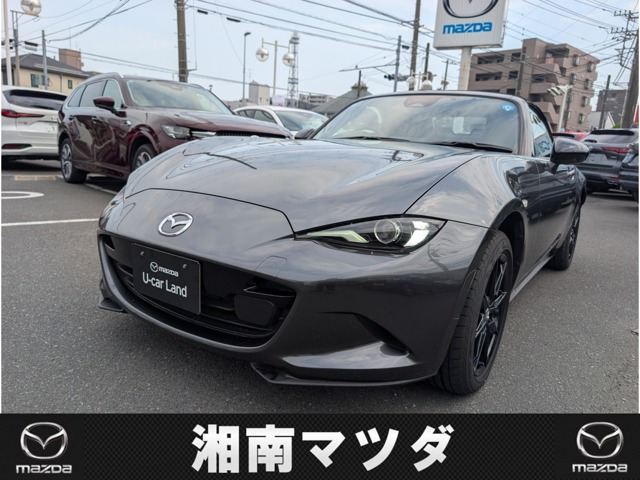 ロードスター 1.5 S スペシャルパッケージ 