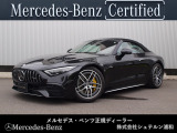 メルセデスベンツ浦和美園でございます。 この度はご覧いただきありがとうございます。 当店おすすめの1台を、ゆっくりとご確認ください。 [メルセデスベンツ浦和美園 サーティファイドカーセンター]