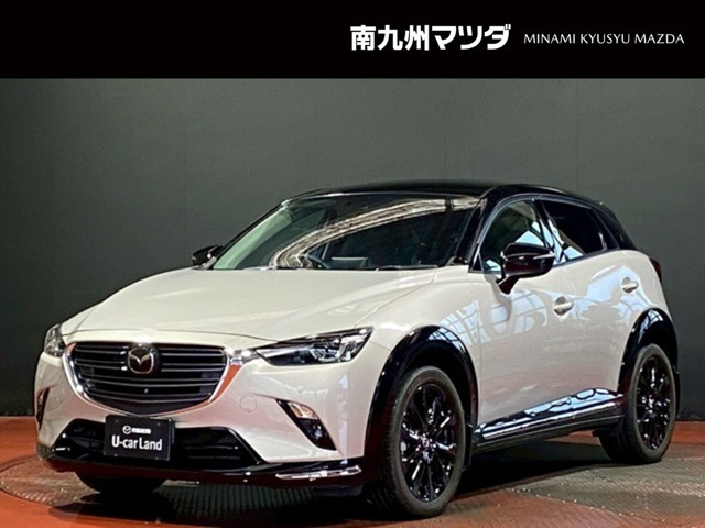 CX-3 1.5 15S スーパー エッジー