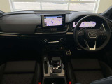 Audiは創業者であるホルヒの「いかなる時代においても第一級の素材を用い、操縦安定性に優れ、さらに進歩的なクルマの製造を目指す」という考え方に則り、こだわり抜かれたインテリアを目指しています。
