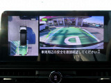 自車を真上から見下ろすように映し出すので周囲の状況が分かるアラウンドビューモニター搭載。フロントカメラとしても使用できます。車庫入れなど苦手な人の頼りになる助っ人です。