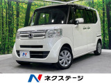 純正ナビ 禁煙車 バックカメラ パワースライドドア ドライブレコーダー