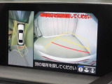 パノラミックビューモニター付きです。車両を上から見たような映像をディスプレイオーディオ画面に表示。運転席からの目視だけでは見にくい、車両周辺の状況をリアルタイムでしっかり確認できます。