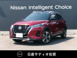 人気のキックス☆エンジンで発電、モーターで走行するためここちよい走りが体感的ます。