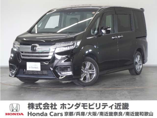 ステップワゴン 2.0 スパーダ ハイブリッド G EX ホンダセンシング 