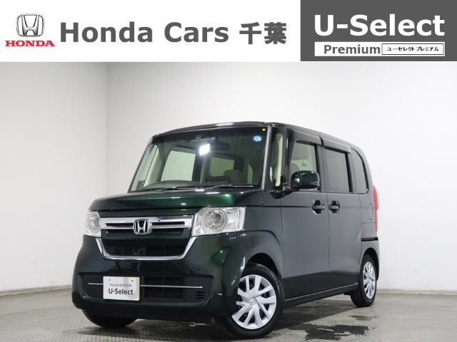 ホンダ N-BOX 
