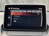 オートワイパーつきです!