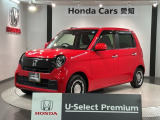 全国納車可 第三者機関証明書付 H SENSING 最長5年保証 ワンオ-ナ- TV Rカメラ BTオ-ディオ ドラレコ ETC LEDライト クルコン スマ-トキ-装備のN-ONE オリジナル入庫!