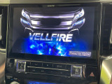 【BIG-X11インチナビ】人気の大画面BIG-Xナビを装備。専用設計で車内の雰囲気にマッチ!ナビ利用時のマップ表示は見やすく、テレビやDVDは臨場感がアップ!いつものドライブがグッと楽しくなります♪