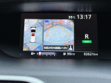 【アラウンドビューモニター】もついています!狭い場所での車庫入れや縦列駐車も安心ですね☆