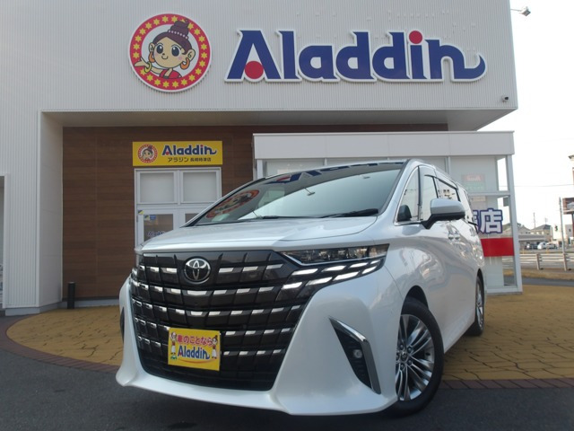 アルファード 2.5 Z