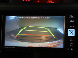 バックガイドモニターで、後方を確認しながら安心して駐車することができます。運転初心者も熟練者も必須の機能ですよ!