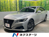 後期型 セーフティーパッケージプラス トランクリッドイージークローザー