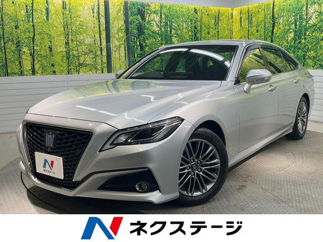 クラウン ハイブリッド 2.5 S