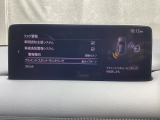 ブラインド・スポット・モニタリング (BSM) は、自車の後方から接近する車両の存在を知らせることにより、車線変更時の後方確認を支援するシステムです