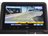 バックカメラも勿論装備!ビュー切替は3パターンあります。この映像は通常タイプです