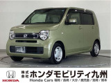 N-WGN Lタイプ ホンダセンシングは、シートヒーターや、オートエアコン、スマートキー等の快適装備に加え、ホンダセンシングを搭載したグレードです。