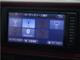 ◆Bluetooth Audio◆いつもの音楽をドライブでも。その他、様々な各種オーディオソースでドライブをお楽しみいただけます。