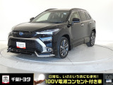 様々なライフスタイルにマッチしたカーライフの可能性を広げるSUV。厳選されたトヨタ認定中古車のカローラクロスハイブリッドです。