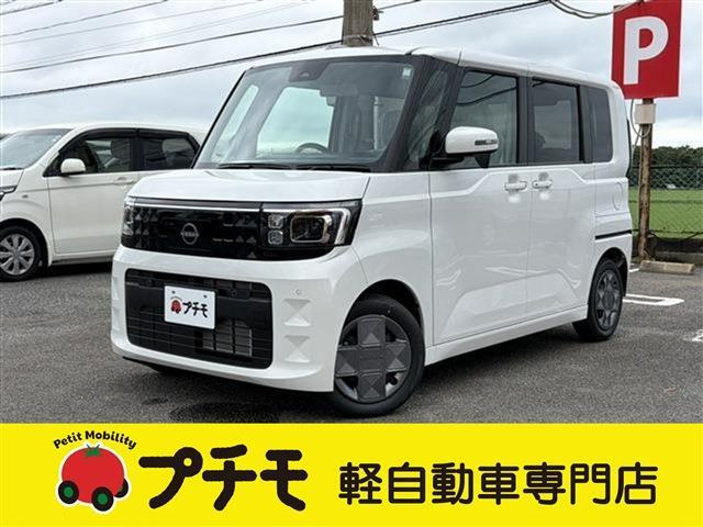 デイズルークス X