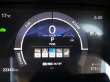 【パーキングサポートブレーキ】前後計8つのソナーが静止物を検知し、自動でブレーキをかけます。 ご発進や踏み間違い時に、しっかりとサポートしてくれます。