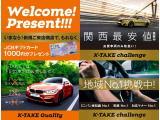 ヴェルファイア 2.5 Z (サンルーフ)(フリップダウンモニター)(両
