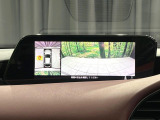 【360&deg;ビューモニター】専用のカメラにより、上から見下ろしたような視点で360度クルマの周囲を確認することができます☆死角部分も確認しやすく、狭い場所での切り返しや駐車もスムーズに行えます。
