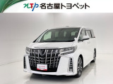 当社では、愛知・岐阜・三重・静岡在住で、現車確認可能な方への販売に限らせて頂きます※ 当社の総合的判断により販売をお断りする場合があります。