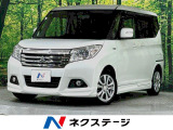 両側電動ドア 純正SDナビ 全周囲カメラ 衝突被害軽減システム 禁煙車