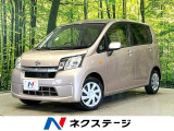 4WD スマートアシスト CD 横滑り防止機能 盗難防止システム