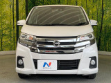 弊社では、全車『修復歴なし』のお車のみ取り扱っております。専任バイヤーによる厳選した仕入れの後、入庫後の車両チェックを行い、ネクステージが認定した高品質な中古車をご提供しております。