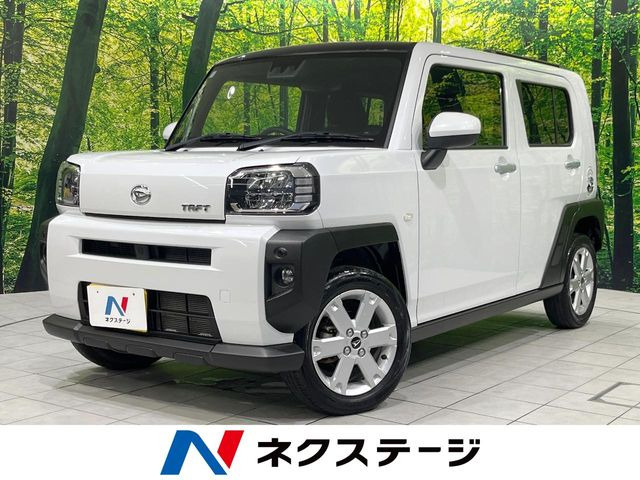 タフト G 