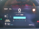 バッテリー容量は12セグあります。