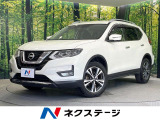 ★グループ約30,000台の在庫から取り寄せ可能!★