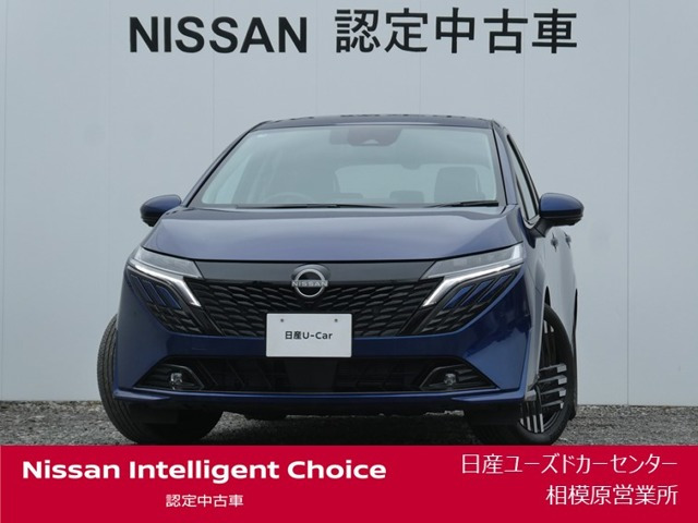 ノートオーラ 1.2 G レザーエディション 