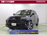 エッジの効いた力強いフォルムで、アウトドアはもちろん、街中でも映えるコンパクトSUV【ライズ】。取り回しが良く、運転しやすい車です。