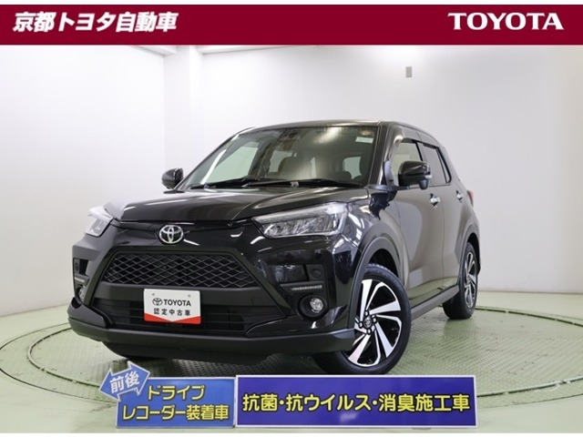 ライズ 1.2 Z
