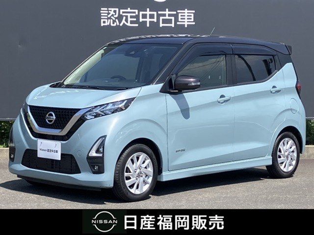 デイズ ハイウェイスターX 