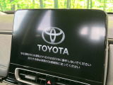 【純正10.5インチ ディスプレイオーディオ】大画面のディスプレイはAppleCarPlayやAndroidAutoが利用可能。大きな画面でスマホナビアプリ等が利用いただけます♪