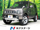 ドラレコ ETC シートヒーター 電動格納ミラー バニティミラー