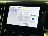 ◆北海道、東北、関東、中部、関西、中国、四国、九州、沖縄、全国各地どこからでも対応可能です!!お気軽にガリバーにお気軽にご相談ください!!
