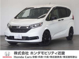 ★R5年式 フリード 車検受け渡し 走行距離25137km 車両状態証明書4点のお車です