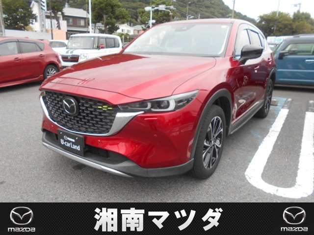 CX-5 2.2 XD フィールドジャーニー 4WD 