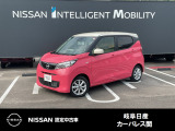 ご覧頂きまして誠にありがとうございます。当店は日産中古車クオリティーショップ認定店です。お客様のクルマ選びをお手伝いさせていただきます。
