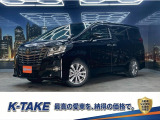 (禁煙車)(黒半革シート)(フリップダウンモニター)(両側パワースライド)(純正SDナビ)(バックカメラ)(レーダークルーズ)(パワーバックドア)(ビルトインETC)(フォグ)(純正18インチAW)