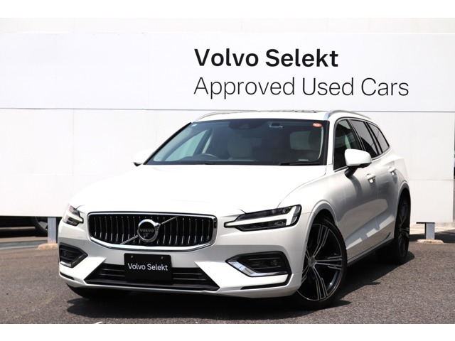 V60 B5 インスクリプション