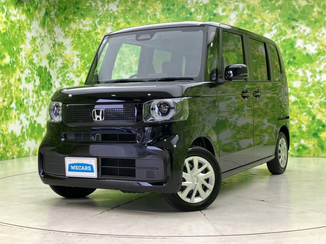N-BOX