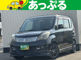 (株)あっぷるは近畿・四国で現在7店舗を展開中!整備工場・専任の整備士も在籍しております!保証も最長5年までございますのでお客様に安心安全のカーライフを提供致します。