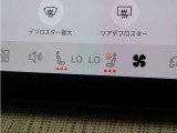 フロント・シートヒーターに加え、ステアリングホイール・ヒーターも装備。厳寒の地、北欧スウェーデン発祥のブランドならではのアイテムです。